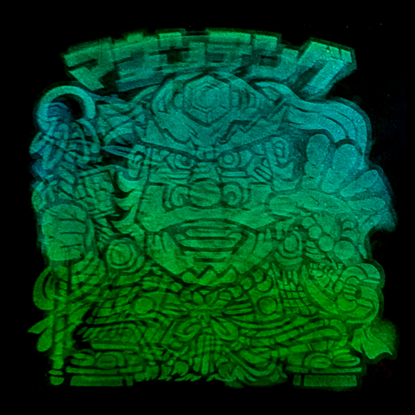 リップマン・ホロシール